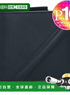 日本直邮 FENDI 男士钱包 无零钱包 7M0169 AP1T-F0GXN NERO+PALL