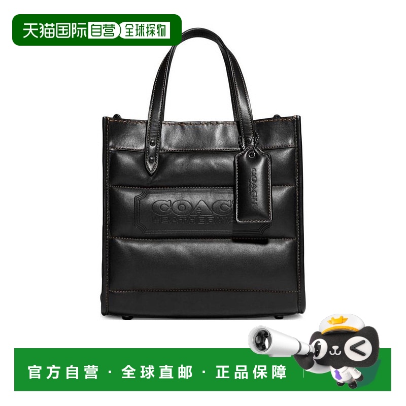 1h可退 香港直邮Coach蔻驰 女包包 女士斜挎包 C6958BLACK SS2022