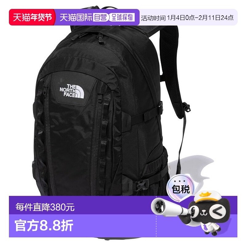 日潮跑腿THE NORTH FACE北面男女通用休闲包Big Shot背包户外,运动包/户外包/配件,挎包/拎包/休闲包,淘宝优惠券,粉丝福利购,淘宝优惠卷