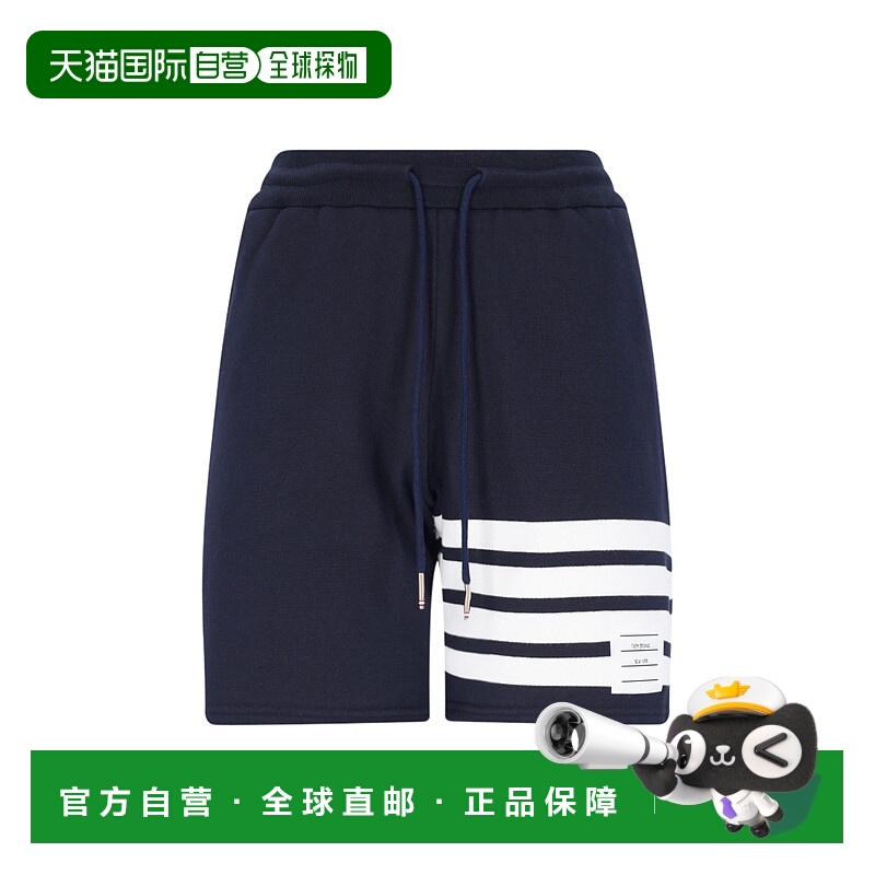 1h可退 香港直邮Thom Browne 汤姆 布朗 女士 徽标短裤 FJQ056A00