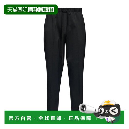 1h可退 香港直邮MM6 MAISON MARGIELA 女士休闲裤 S52KA0512M3515