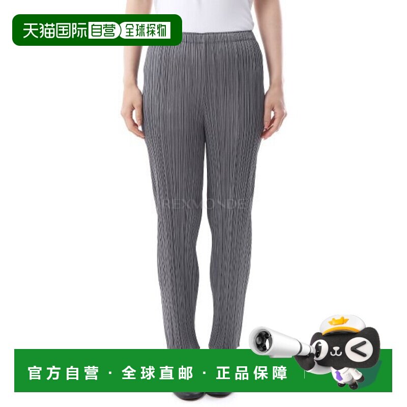 韩国直邮PLEATS PLEASE ISSEY MIYAKE 休闲裤训练裤 PP57JF111-12