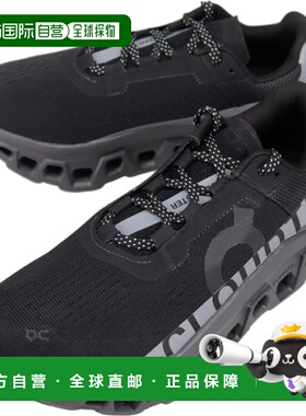日本直邮女士 Cloudmonster Lumos 运动鞋黑色62.98393