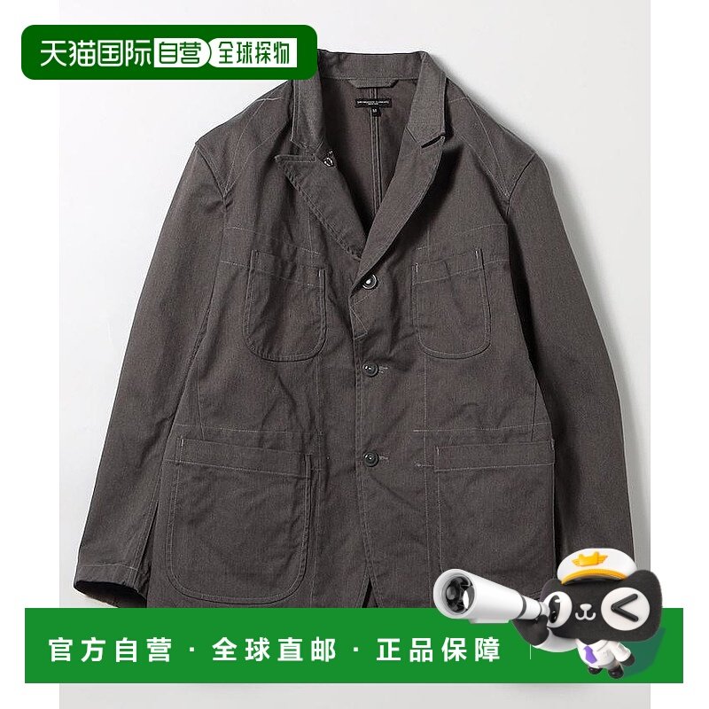 1h可退 日本直邮Engineered Garments男装经典款四贴袋西装外套RV