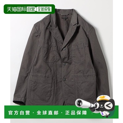 1h可退 日本直邮Engineered Garments男装经典款四贴袋西装外套RV