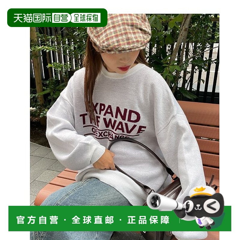 日本直邮WEGO 女士秋冬新款大码图案针织衫 WE24AU09L0019