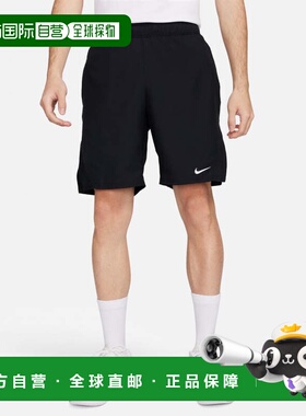 日本直邮Nike 男士网球短裤9英寸 NikeCourt Victory [FD5385] 运