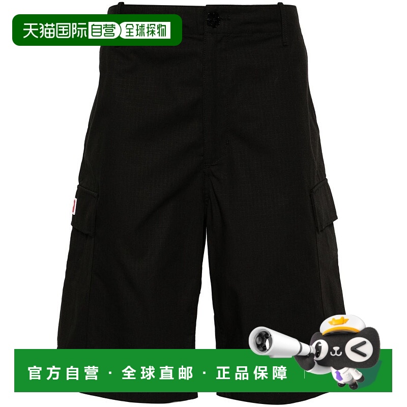 1h可退 香港直邮KENZO 男士休闲裤 FE55SH235 SS2024 黑色