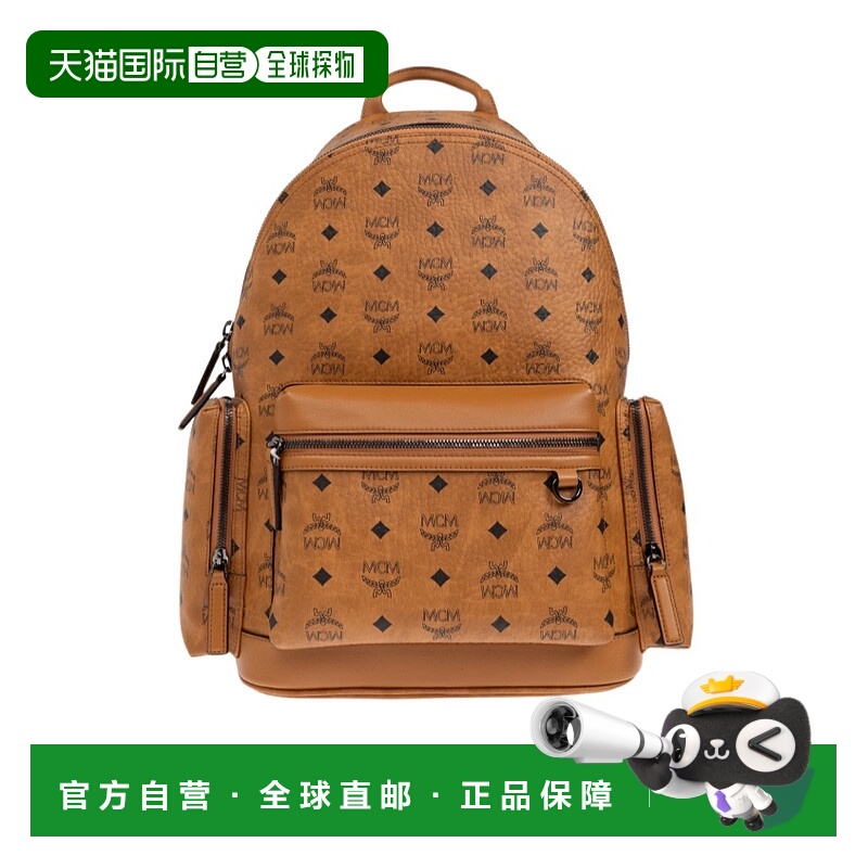 1h可退 香港直邮MCM 女士双肩包 MMKFSVE05CO SS2025 棕色 拉链双