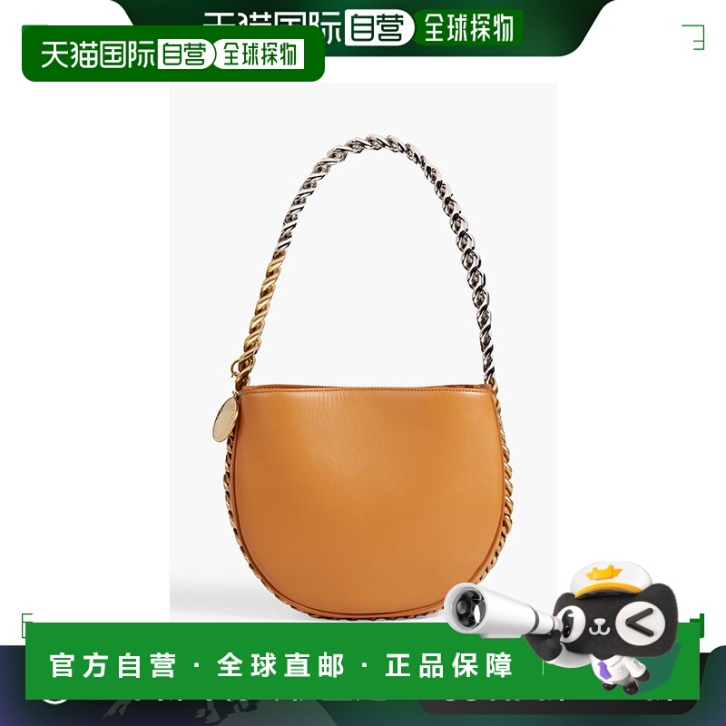 香港直邮潮奢 Stella Mccartney 斯特拉 麦卡特尼 女士 Frayme ch