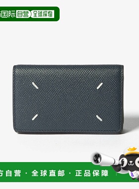 日本直邮MAISON MARGIELA SA3VX0005 P4745 卡片夹 卡夹夹 2 男士