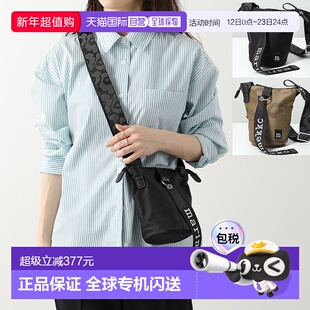 日本直邮 Marimekko 女士斜挎包单肩包Essential Bucket Unikko09