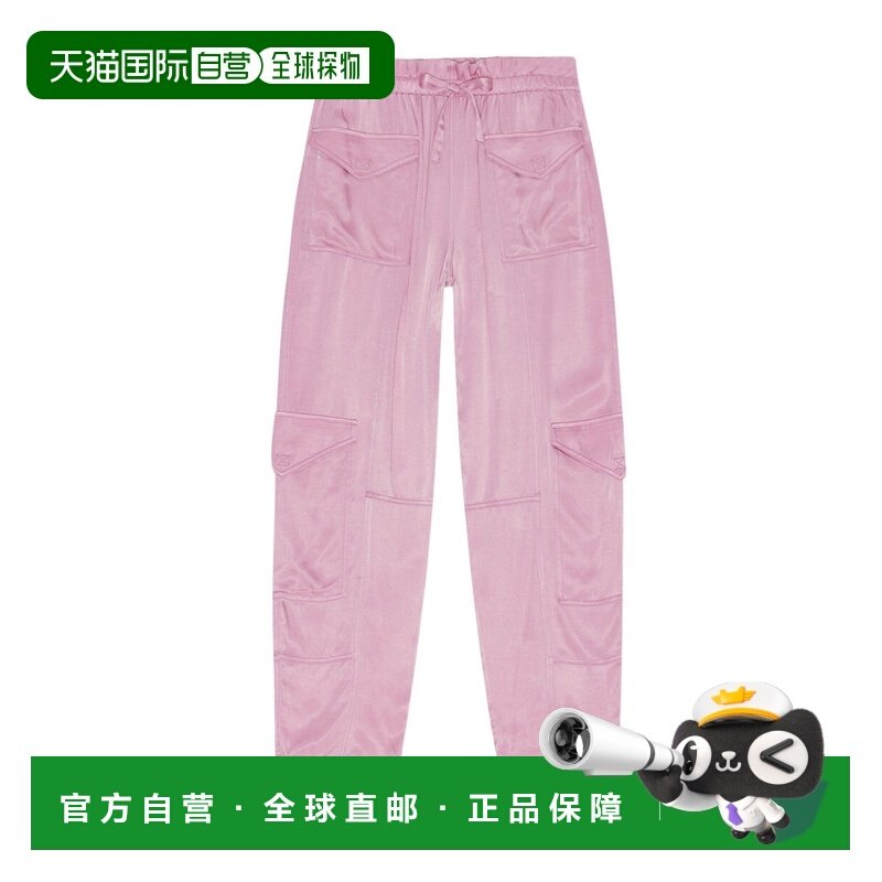 香港直邮GANNI 女士休闲裤 F9225038 AW2024 粉红色 GANNI women',女装/女士精品,休闲裤,淘宝优惠券,粉丝福利购,淘宝优惠卷