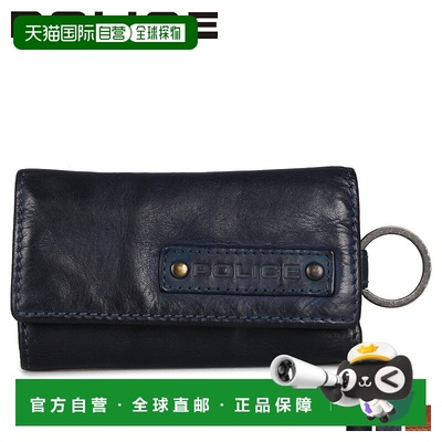 日本直邮警察钥匙包钥匙扣男士LAVARE LAVARE 钥匙包 PA-59600