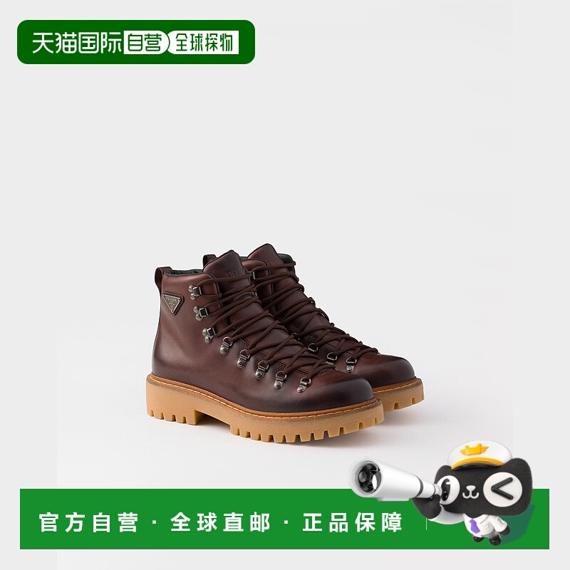 自营欧洲直邮Prada普拉达 男士乌木色小牛皮金属三角标识短靴经典