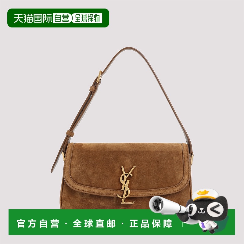 1h可退 香港直邮SAINT LAURENT 女士单肩包 8323301U80W2916 AW20