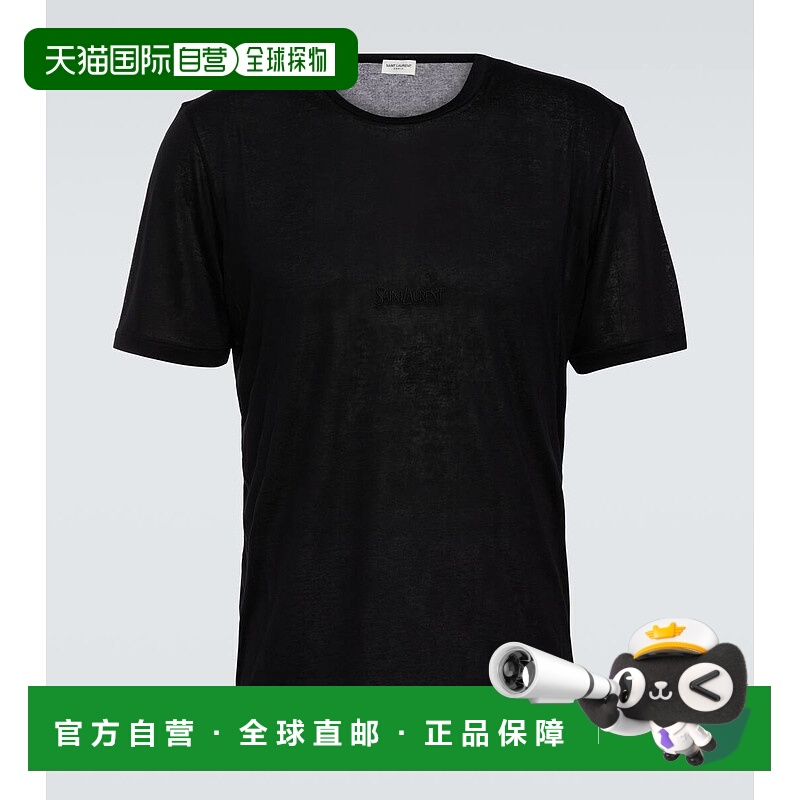 1h可退 香港直邮Saint Laurent 圣罗兰 男士 徽标刺绣T恤 001124