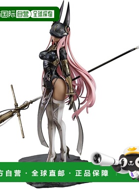 【日本直邮】FALSLANDER HEMET NETHEL 1/7 完成品