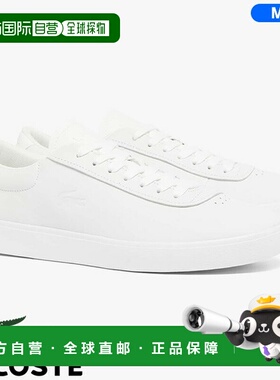 日本直邮Lacoste 男士 Base Shot Evo 125 1 SMA 皮革运动鞋白色/