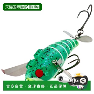 日本直邮JACKALL Pompadour Jr. Catfish Custom 66mm 小龙虾