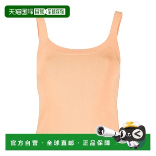 背心 汤匙领短款 HWHA002R20904004 Preston 香港直邮Heron