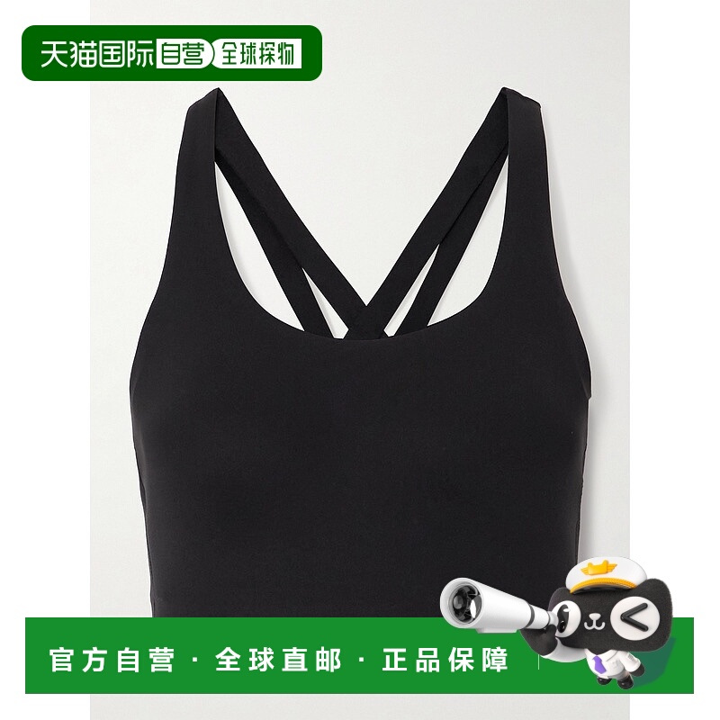 1h可退 香港直邮Lululemon 女士 Train 弹力运动文胸 LW2CP8S0