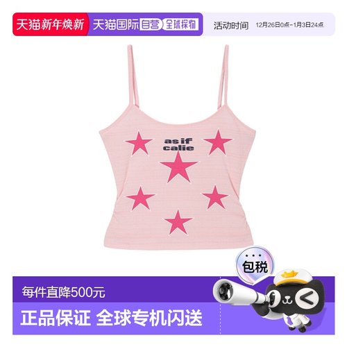 韩国直邮AS IF CALIE女士吊带衫CA25ASL004PKF SHIRRING STAR SLEE