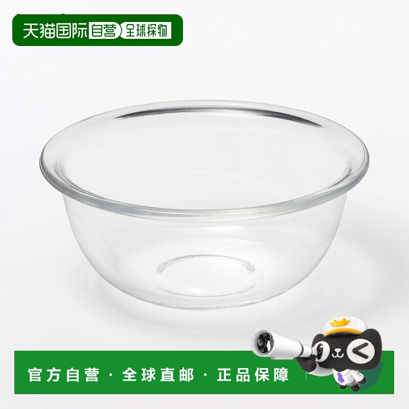 日本直邮MUJI 无印良品 耐热玻璃碗 XS 约直径15cm  玻璃碗餐具
