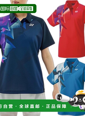 日本直邮Yonex 女式衬衫网球羽毛球服上衣 Polo 衫短袖 20815