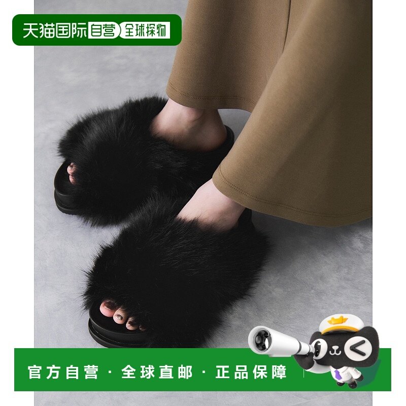 1h可退 日本直邮Adam et Rope' 女士 弹力厚底设计感仿毛绒凉鞋 2