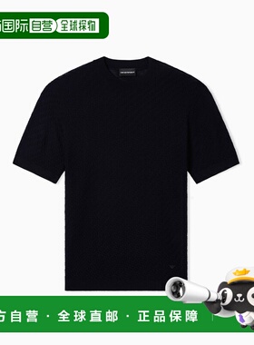 1h可退 香港直邮Emporio Armani 安普里奥 阿玛尼 男士 EM005303A