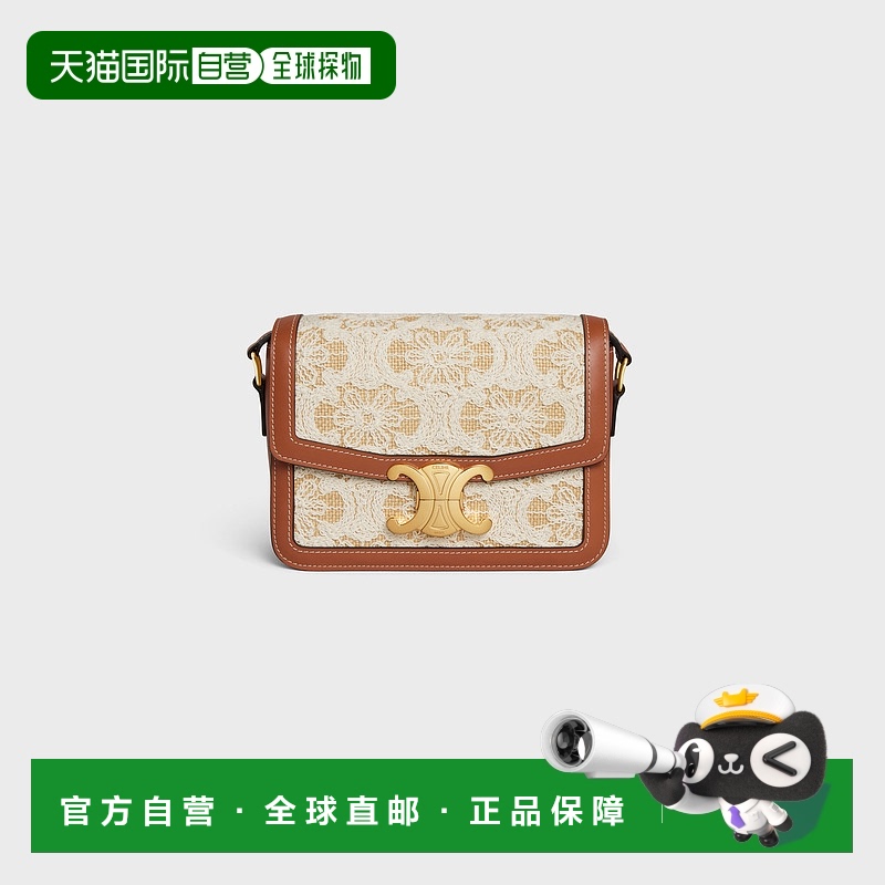 1h可退 欧洲直邮CELINE 赛琳 思琳 25春夏 188882FMS.02NT 女士