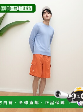 香港直邮1h可退 Zegna 杰尼亚 男士 Oasi 羊绒毛衣 UGK10A2110A94