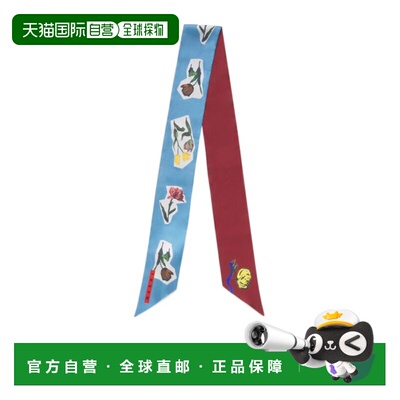 1h可退 香港直邮MARNI 女士围巾 ACMC0186A0UAS023FCR35 AW2025