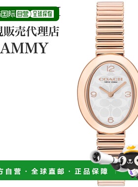 日本直邮Coach Sammy 女士腕表有银色白色和玫瑰金三种颜色可选搭