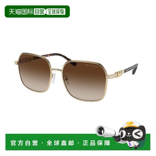 1h可退 香港直邮MICHAEL KORS 女士太阳镜 MK1145B101413 CO 金色