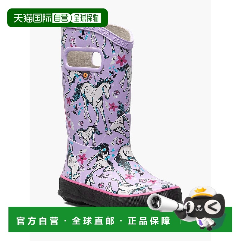 自营Bogs Rainboot Unicorn Awesome 73000-541 Kids Lavr Multi
