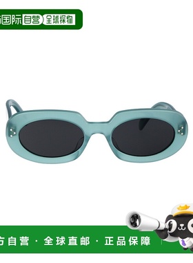 香港直邮Celine 思琳 女士 Eyewear 橢圓形鏡框太陽眼鏡 CL40276U