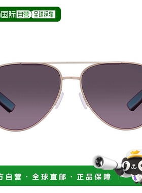 自营Costa Del Mar Peli Rose Gradient Polarized Glass Unisex