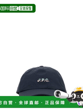 香港直邮A.P.C. 男士帽子 PSAKMM24148IAK SS2025 蓝色 APC  x AS
