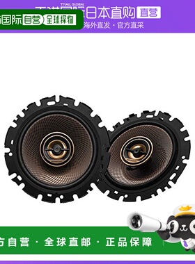 日本直邮Kenwood建伍 16cm 定制同轴扬声器 KFC RS164