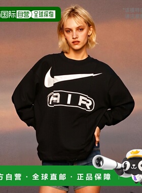 1h可退 日本直邮耐克女士薄款印花运动衫 FN1898-010 舒适棉质设