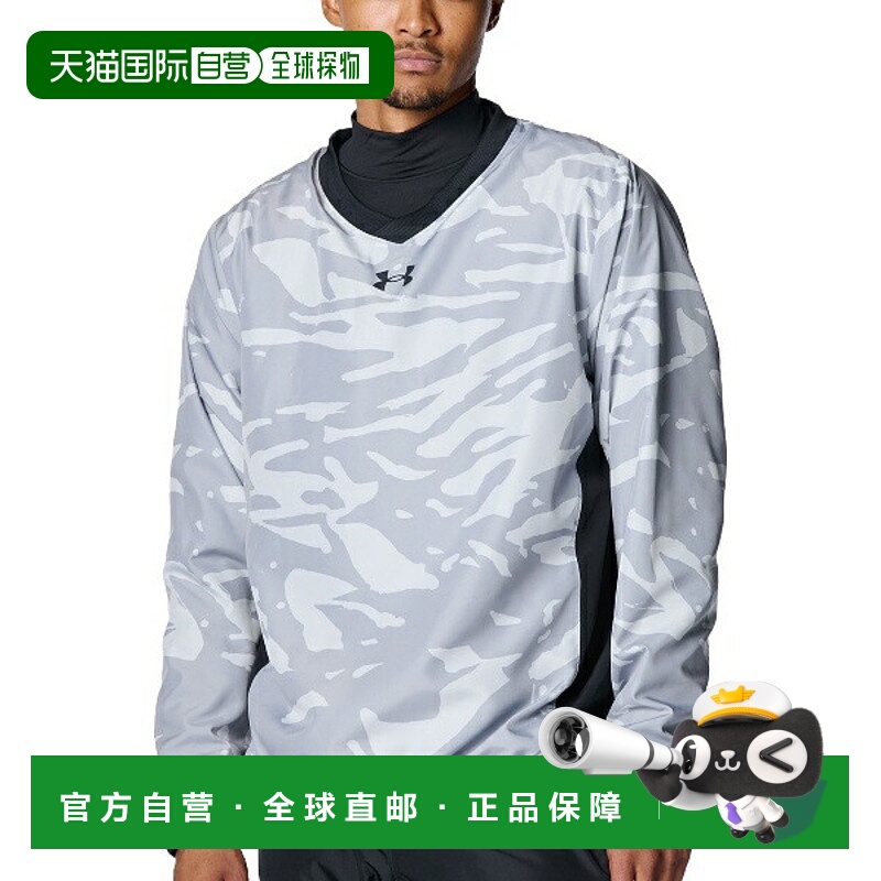 日本直邮安德玛 UA NOVELTY V 领夹克棒球和垒球训练衫男士 60079
