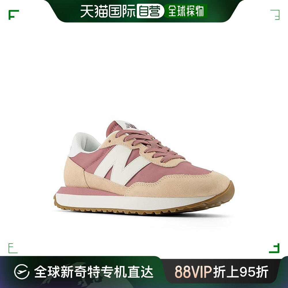 香港直邮潮奢 New Balance  女士237v1 运动休闲鞋 女鞋 时尚休闲鞋 原图主图