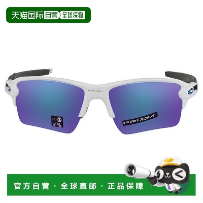 自营Oakley Flak 2.0 XL Prizm Sapphire Sport Men's Sunglasses
