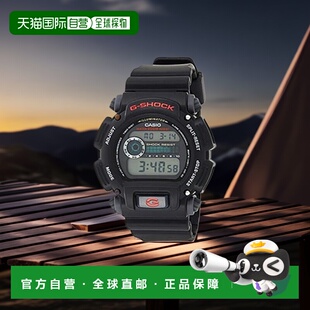 【日本直邮】CASIO卡西欧男士手表DW-9052-1V潮流运动腕情人礼物