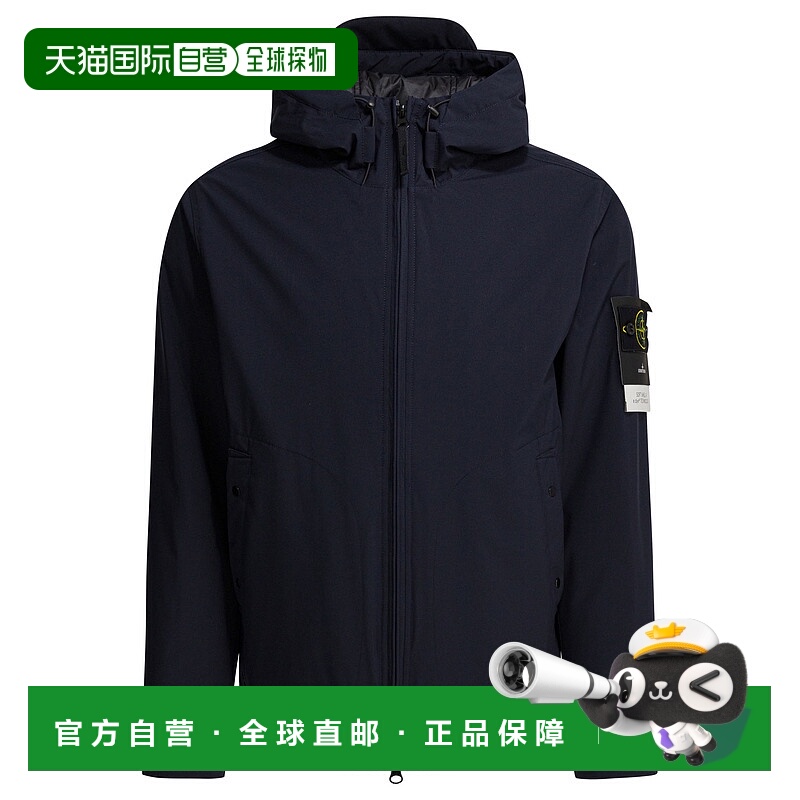 香港直邮STONE ISLAND 男士夹克 4100108S0A27V0020 SS2026