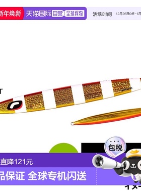 日本直邮Shimano Jig Ocea Long Weber 350g 019 S Akakin Zebra