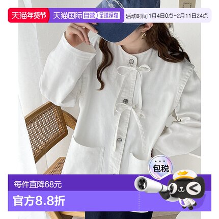 1h可退 日本直邮Java 女士优雅休闲棉质连带牛仔外套 jv1010241