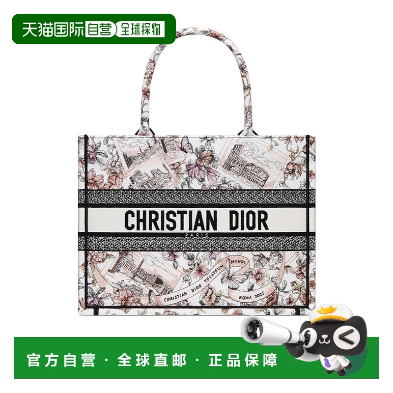 香港直邮Dior 中号Dior Book Tote 手提包 M1296ZEQD